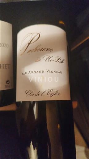 South West Pacherenc-du-Vic-Bilh Clos de l’Eglise 2022