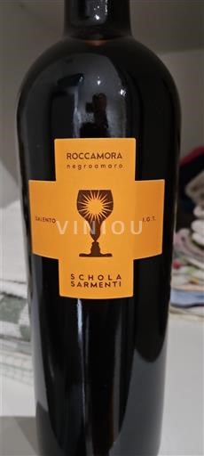 Puglia Susumaniello Salento Schola Sarmenti Roccamora 2022