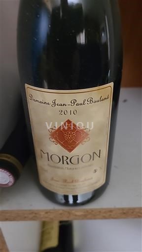 Beaujolais Morgon Domaine Jean-Paul Bouland 2010