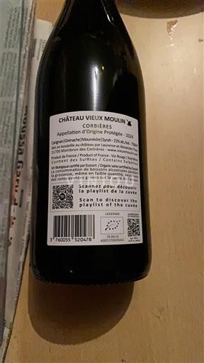 Лангедок Корбијер Château Vieux Moulin 2024