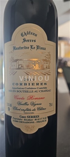 Languedoc Corbières Château Serres Hauterive Le Vieux Romance Vieilles Vignes Elevé en fûts de chêne 2019