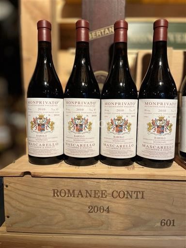 Piemonte Barolo Giuseppe Mascarello e Figlio Monprivato 2013