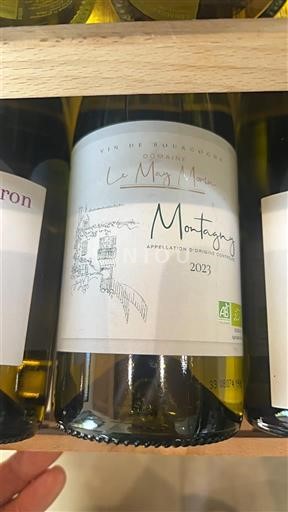 Burgundi Mâcon ja Mâcon-kylät Domaine Le Mâconnais 2023