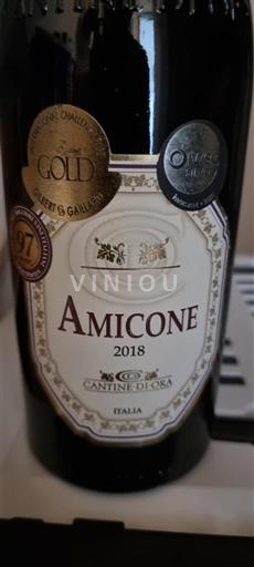 Marken Rosso Conero Cantine di Ora Amicone 2018