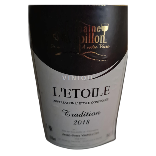 Jura L'Étoile Domaine Jean-Yves Vaupillon Tradition 2018