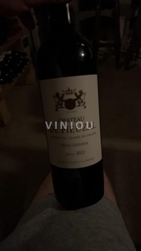 Bordeaux Pessac-Léognan Château Fieuzal 2022