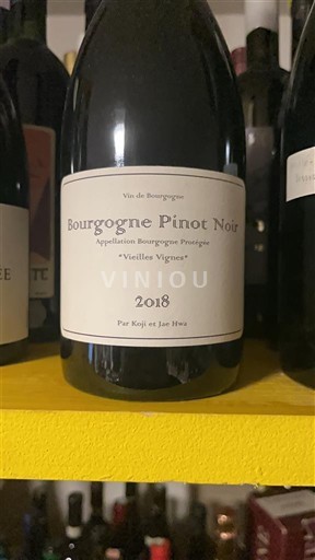 Borgoña Koji et Jae Hwa Vieilles Vignes 2018
