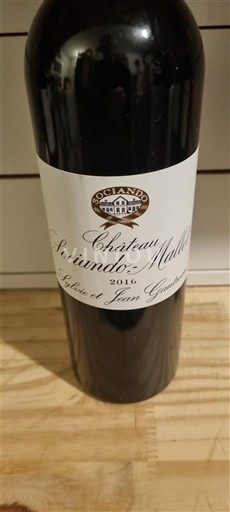 Bordeaux Haut-Médoc Château Sociando-Mallet 2016