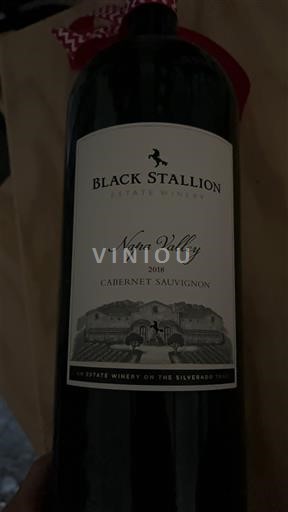 Kalifornialaiset AVA:t Napa Valley Black Stallion Estate Winery 2018