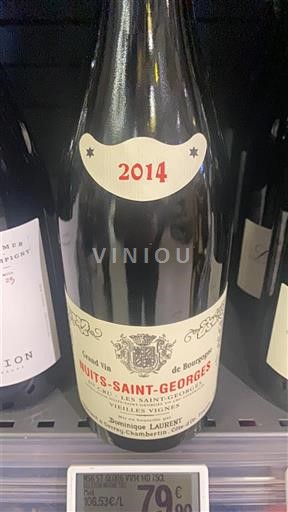 Bourgogne Nuits-saint-georges Dominique Laurent Vieilles Vignes 2014
