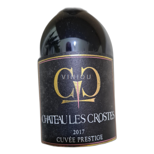 Provansa Côtes-de-Provence Chateau Les Crostes prestige 2017