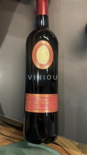 Bordeaux Domaine Saint Georges Coteaux Âme des pins 2023