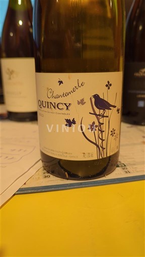 Vallée de la Loire Quincy Chantereine 2022