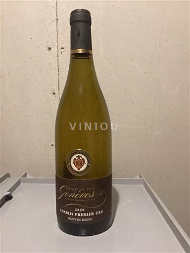 Burgundy Chablis Premier Cru Domaine Des Genevées Mont de Milieu 2020