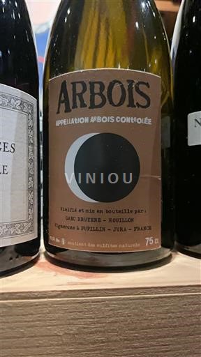 Viner Rouge sec Cuvée Lunaire (ou Clos Bruyère) GAEC Bruyère - Houillon 2018 Frankrike Jura Arbois AOC