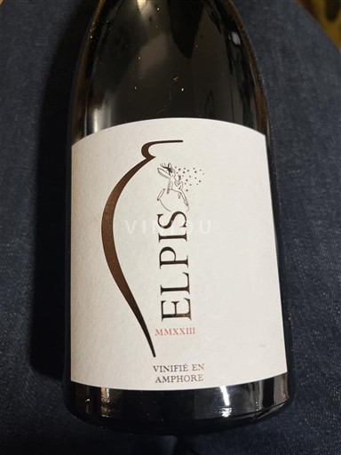 Languedoc in Roussillon Pays d'Oc Elpis 2023