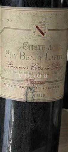 Bordeaux Côtes-de-blaye Château Puy Beney Lafitte 1995