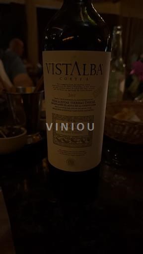 Mendoza Vistalba Corte A 2012