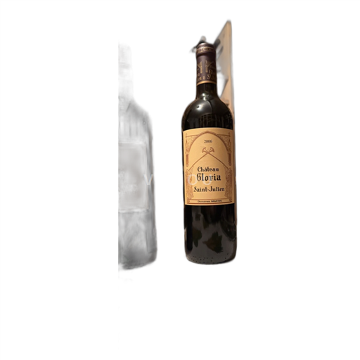 Burdeos Saint-Julien Château Gloria 2006