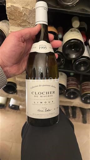 Languedoque Limoux Clocher de Magrie 1995