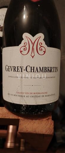 Bourgogne Gevrey-chambertin Château Marsannay 2017