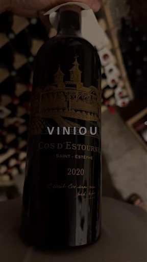 Bordeaux Saint-Estèphe Grand Cru Cos Estournel 2020