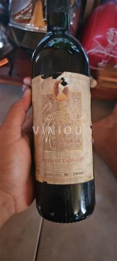 Bordeaux Non specificato Château Macquin Senza annata