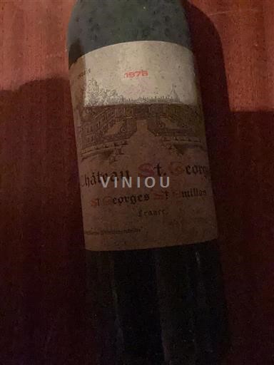 Bordeaux Saint-Georges-Saint-Émilion Château St. Georges 1978