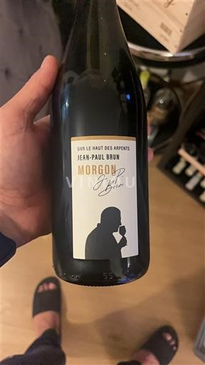 Beaujolais Morgon Jean-Paul Brun Sur le Haut des Arpents Icke årgångsbetecknad