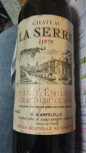 Bordeaux Saint-Émilion Grand Cru Grand Cru Château La Serre 1979