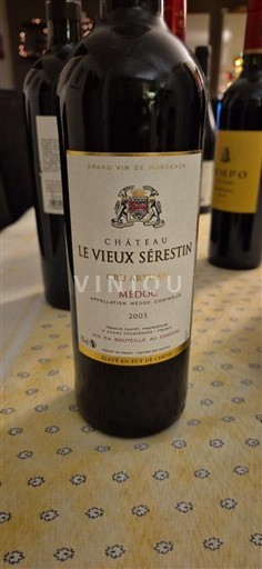 Bordeaux Médoc Château Le Vieux Sérestin 2005
