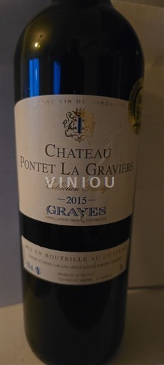 Bordeaux Graves Château Pontet De La Graviere 2015
