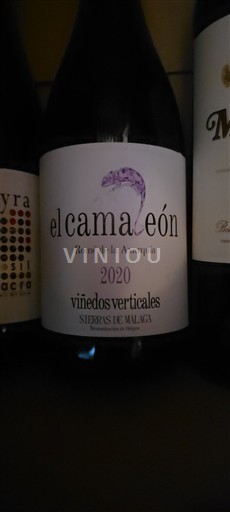 Rượu vang Rouge sec viñedos verticales El camaleón 2020 Tây Ban Nha Andalusia Sierras de Malaga DO