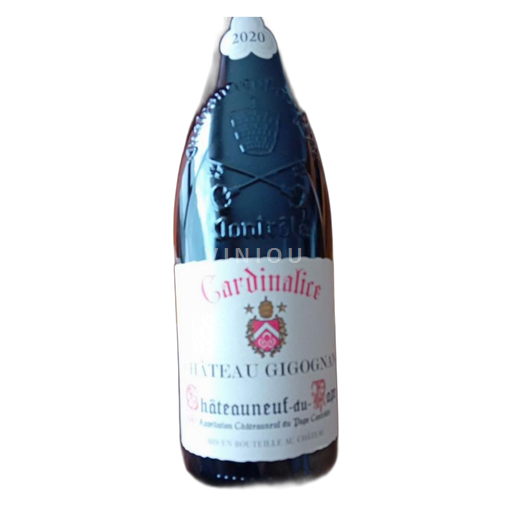 Rhônen laakso Châteauneuf-du-Pape Château Gigognan Cardinalice 2020