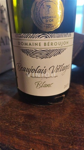 Beaujolais Beaujolais Villages Domaine Béroujon 2023