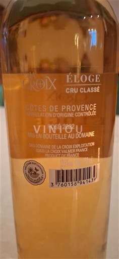 Provence Côtes-de-provence Domaine La Croix Éloge 2022