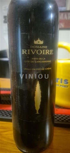 Languedoc Ospecificerad Domaine Rivoire 2020
