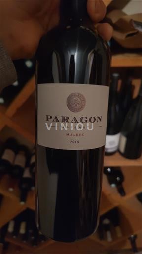 Lounais-Ranska Cahors Château Lagrezette Paragon 2015