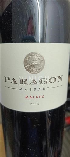 Lounais-Ranska Cahors Château Lagrezette Paragon 2015