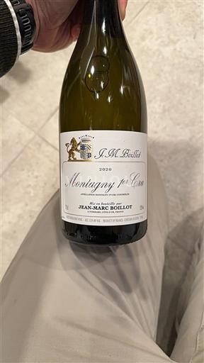 Бургундія Не вказано Premier Cru Jean-Marc Boillot 2020