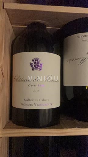 Sud-Ouest Cahors Château Mercuès 6666 2018