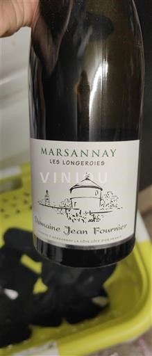 Burgundi Marsannay Domaine Jean Fournier Les Longeroies Ei vuosikertaa