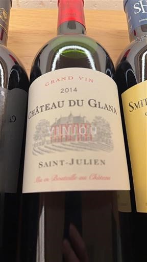 Бордо Сен-Жюльєн Château Glana 2014