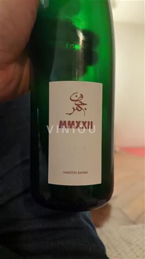 Ельзас Domaine Haroon Rahimi 2022