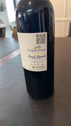 Crete Not Specified Kiani Beach Resort Kalives Beach Non-Vintage