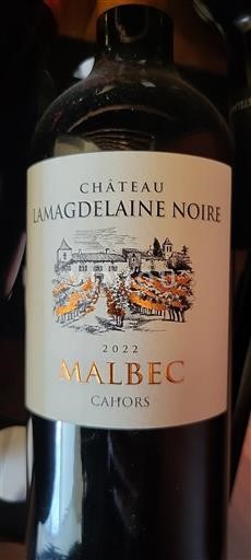 South West Cahors Château Lamagdelaine Noire 2022