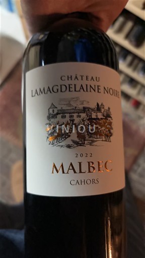 Tây Nam Cahors Château Lamagdelaine Noire 2022
