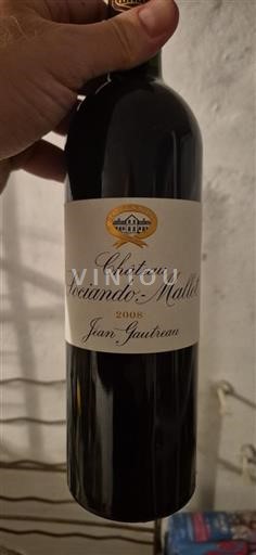 Bordeaux Haut-Médoc Château Sociando-Mallet 2008