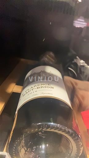 Bordeaux Pessac-Léognan Château Haut-Brion Le Clarence de Haut-Brion 2015