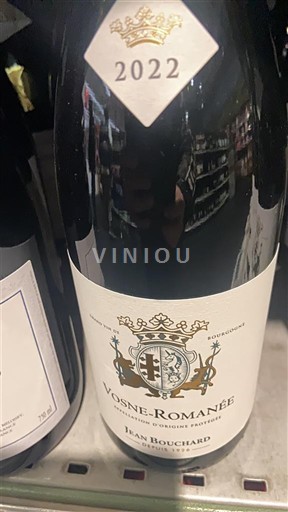 Bourgogne Vosne-Romanée Jean Bouchard 2022